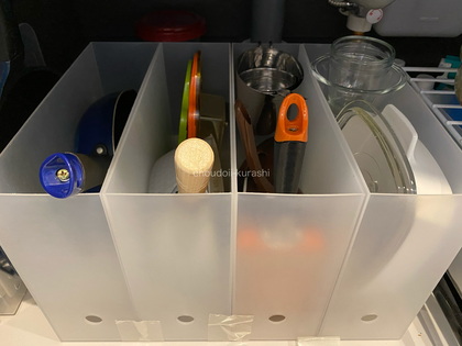 いくつか並べて投げ込む収納 無印良品の ポリプロピレンファイルボックス